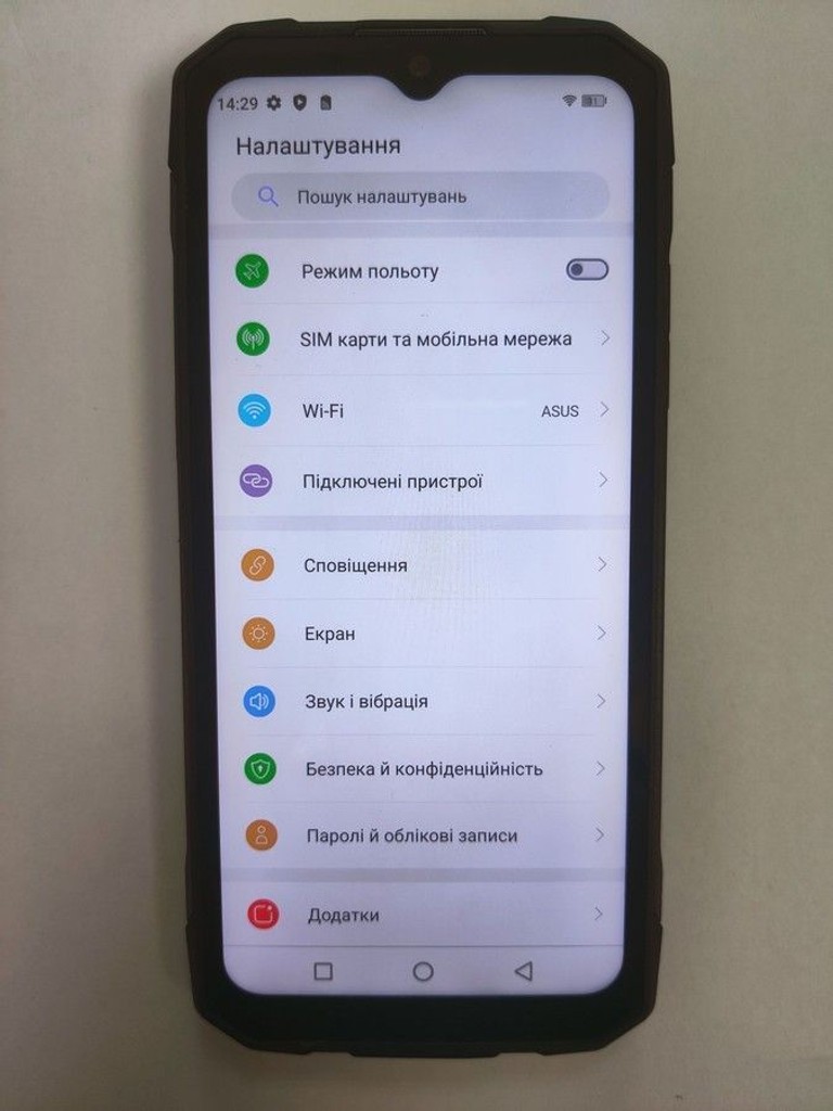 Оголошення Sigma x-treme pq58 12/256gb Б/У