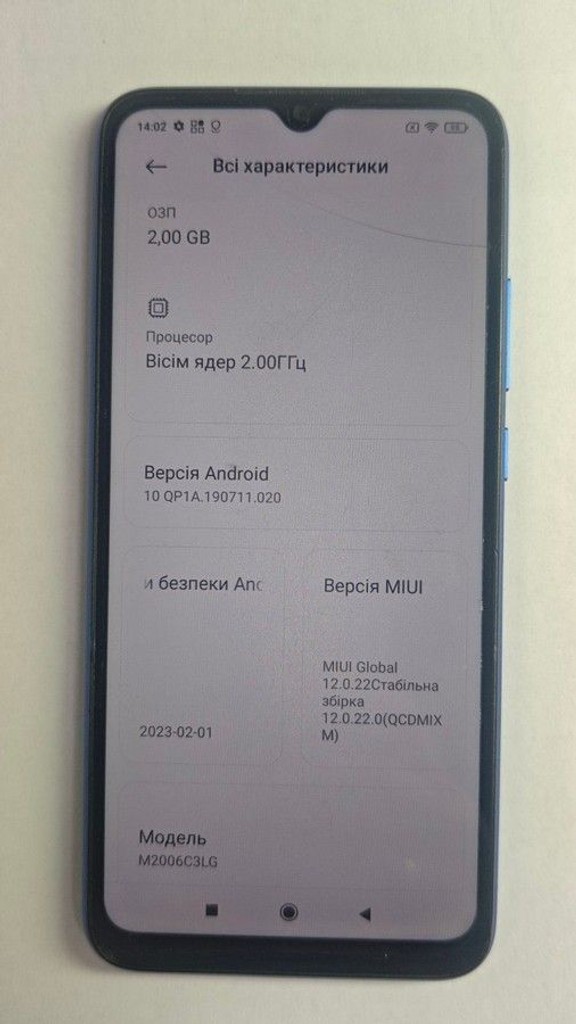 Дешиво Xiaomi redmi 9a 2/32gb с ломбарда