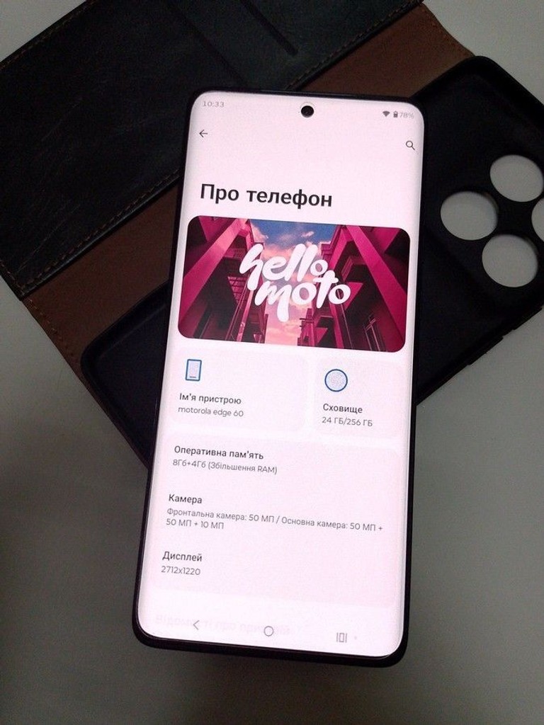 Объявление Motorola Moto Edge 60 8/256GB Gibraltar Sea Б/У