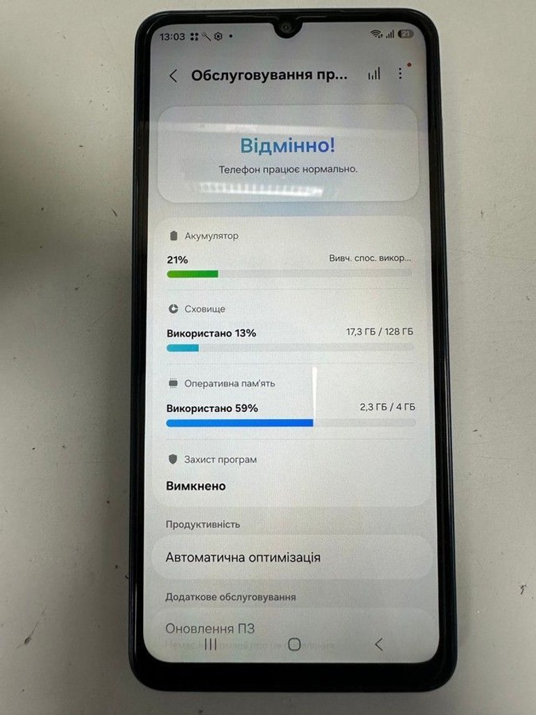 Samsung galaxy a07 4/128gb Код:01-201095777. Изображение 6