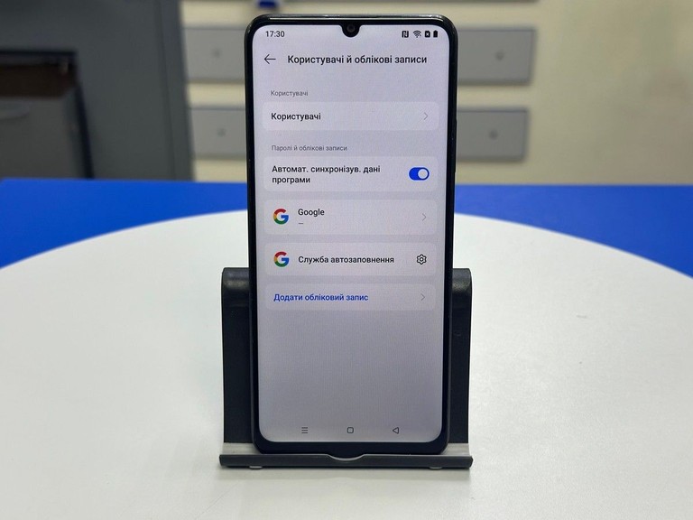 Розпродаж Realme c51 4/128gb rmx3830, продавець Техноскарб