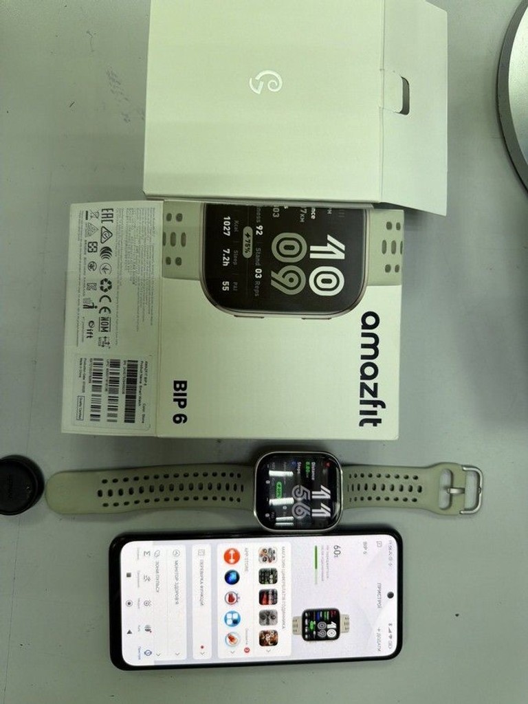 Дешево Amazfit Bip 6 Black з ломбарду