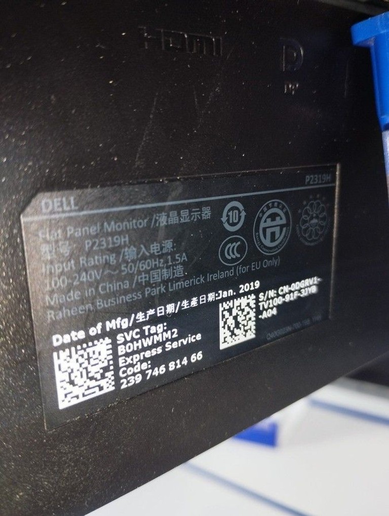 Дешиво Dell p2319h с ломбарда