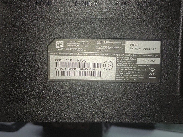 Дешиво Philips 24E1N1100A/00 с ломбарда
