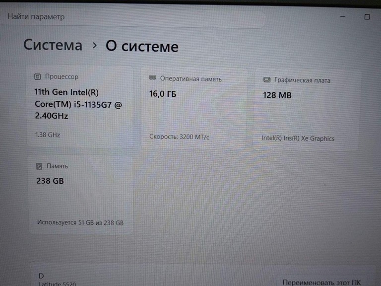 Dell 15/core i5-1135g7 ddr4/16gb ddr4/ssd 256 gb/*інтегрована Код:01-201103877. Изображение 6