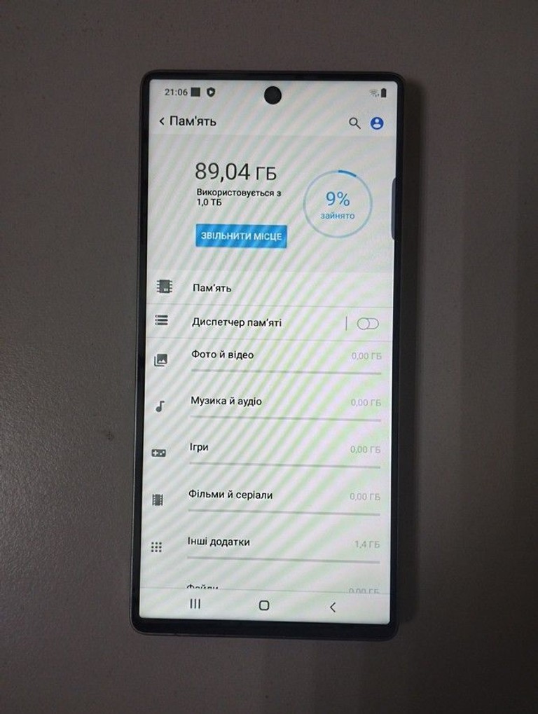 Samsung (Копія) galaxy s25 ultra 12/512gb Код:01-201104311. Изображение 6