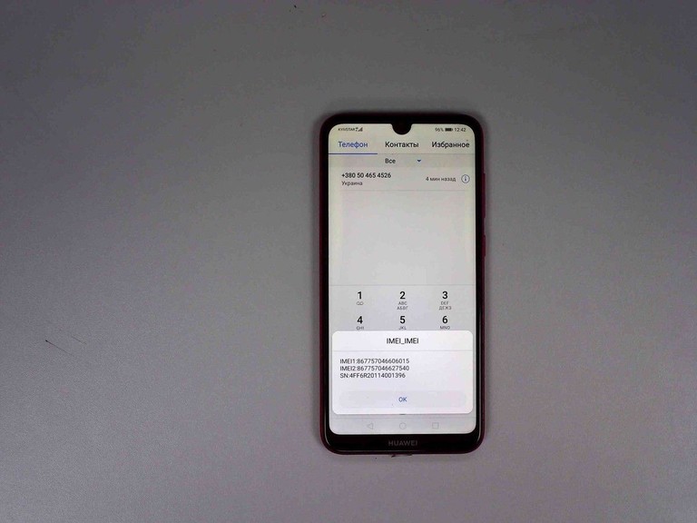 Объявление Huawei y7 2019 3/32gb Б/У
