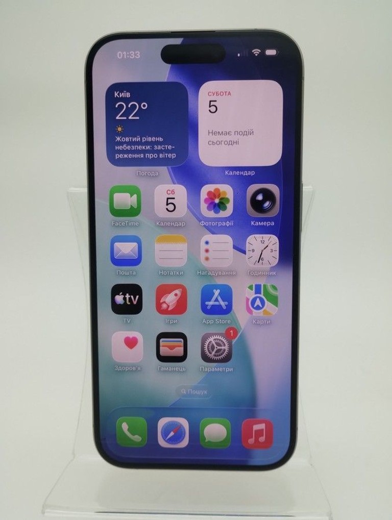 Купити Apple iphone 15 pro 512gb Б/У