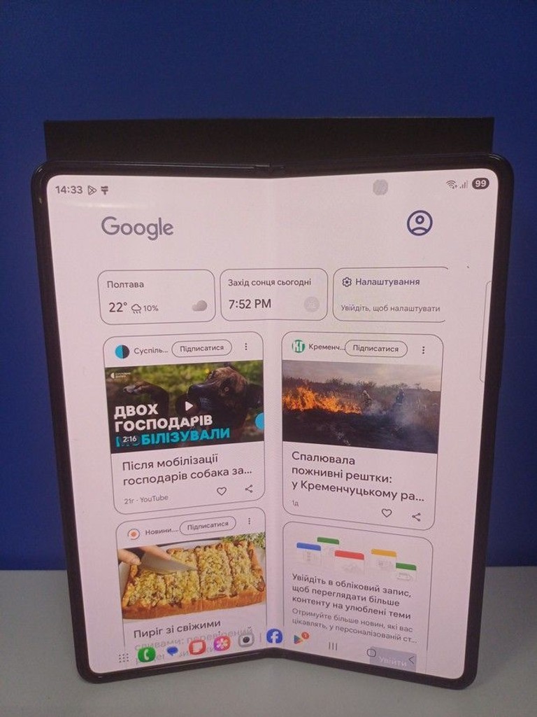 Samsung galaxy z fold3 5g sm-f926w 12/256gb Код:01-201087255. Зображення 5