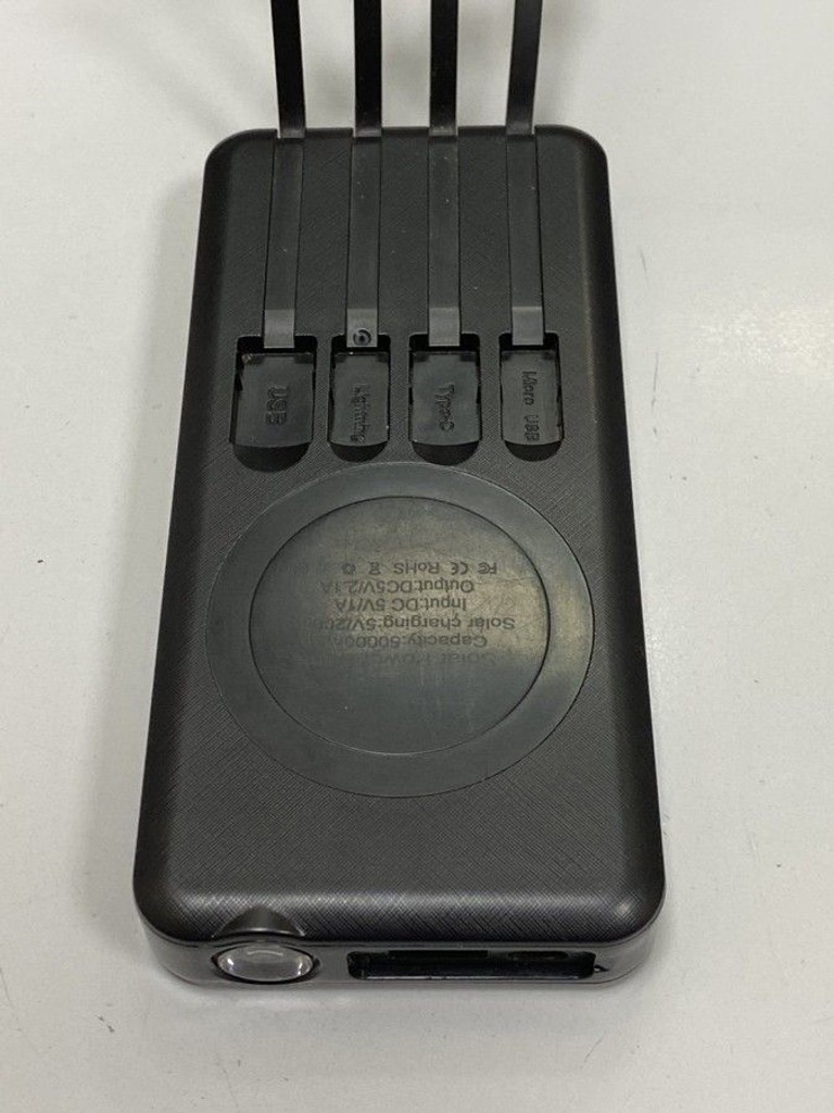 Дешево - 50000mah з ломбарду
