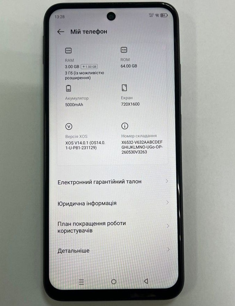 Распродажа Infinix smart 9 3/64gb, продавец Техноскарб