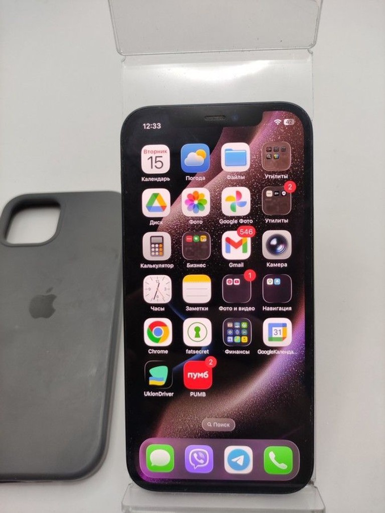 Купить Apple iPhone 12 128GB (PRODUCT)RED Б/У