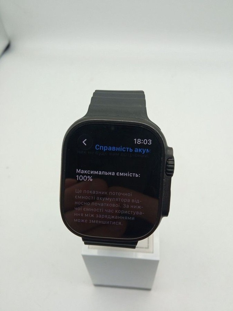 Розпродаж Apple watch ultra 3 gps + cellular 49mm tit. case, продавець Техноскарб