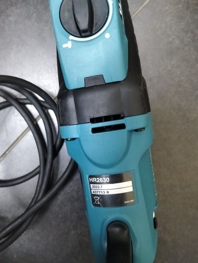 Розпродаж Makita HR2630, продавець Техноскарб