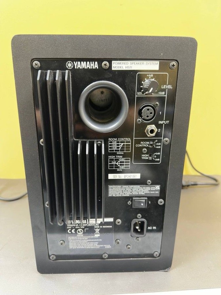 Оголошення Yamaha HS7i Б/У