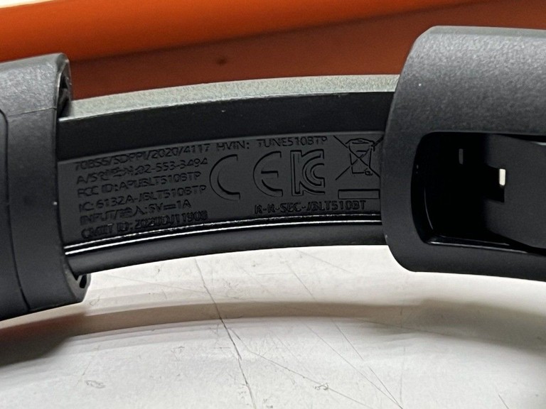 Розпродаж Jbl tune 510bt, продавець Техноскарб