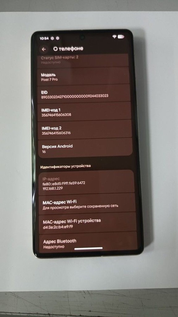 Google pixel 7 pro 12/128gb Код:01-201134618. Изображение 5