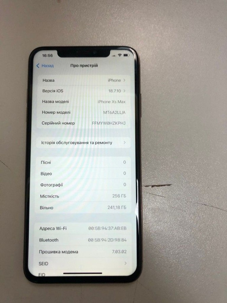 Apple iphone xs max 256gb Код:01-201144639. Зображення 7