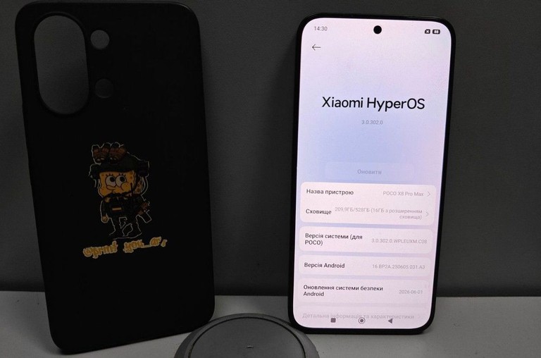 Poco X8 Pro Max 12/512GB Black Код:01-201147508. Изображение 5