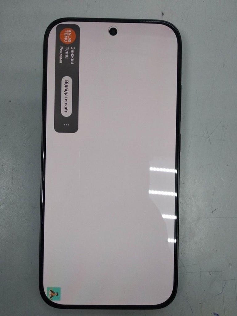 Дешиво Poco X8 Pro 8/256GB Black с ломбарда