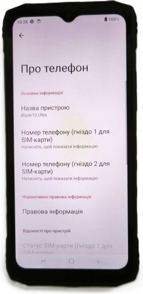 Оголошення Doogee Blade 10 Ultra 8/256GB Black Б/У