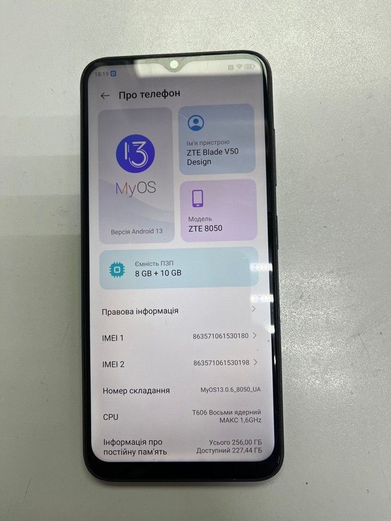 Объявление Zte Blade V50 Design 8/256GB Black Б/У