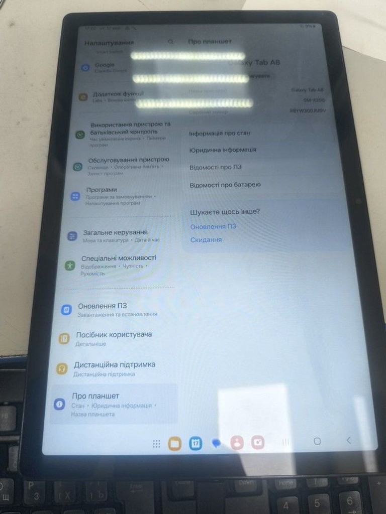 Дешиво Samsung galaxy tab a8 10.5 3/32gb с ломбарда