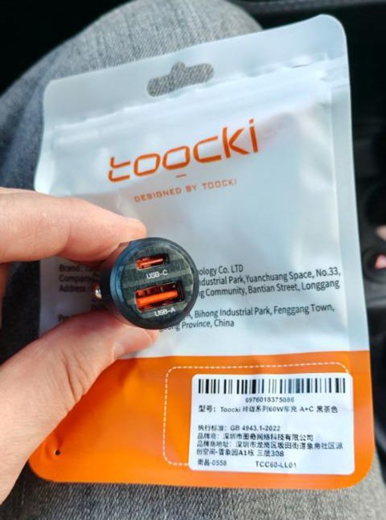 Дешиво Toocki TQ-CC25A с ломбарда