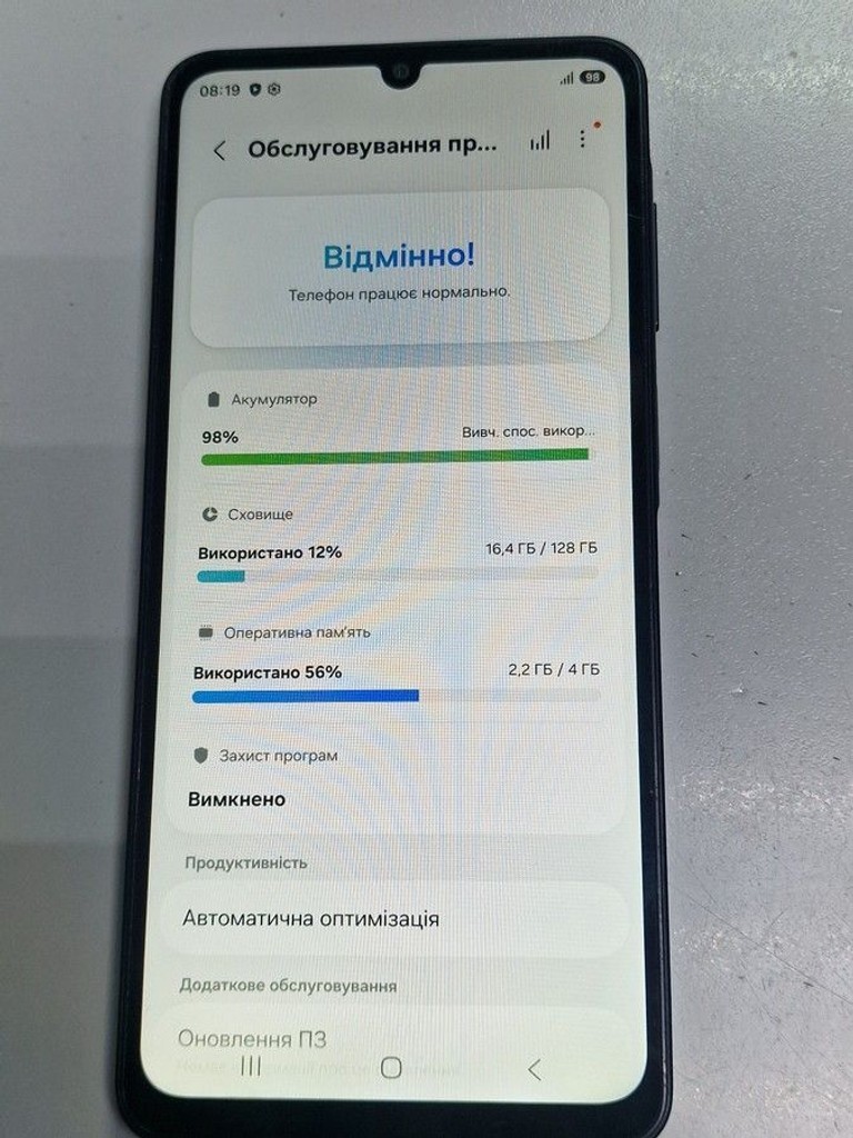 Объявление Samsung galaxy a07 4/128gb Б/У