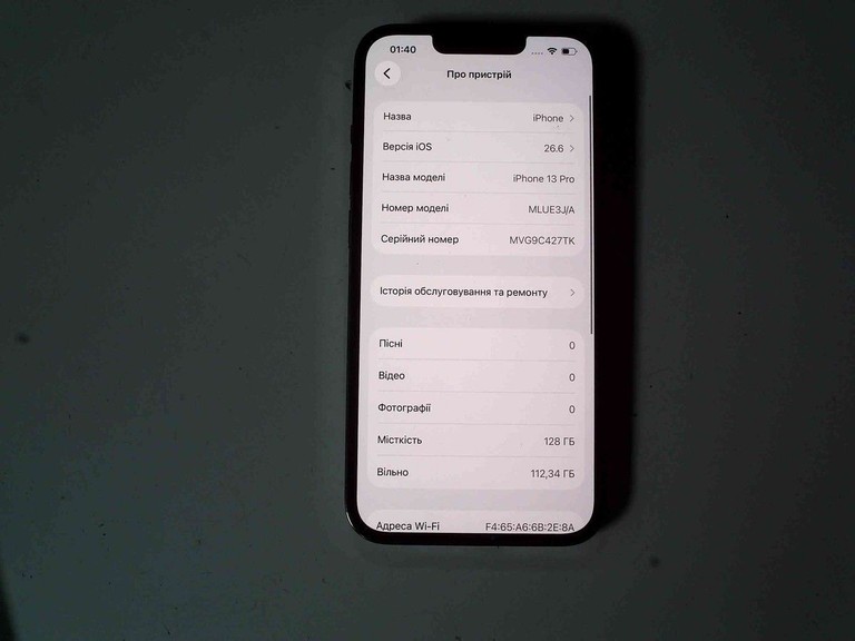Дешиво Apple iphone 13 pro 128gb с ломбарда