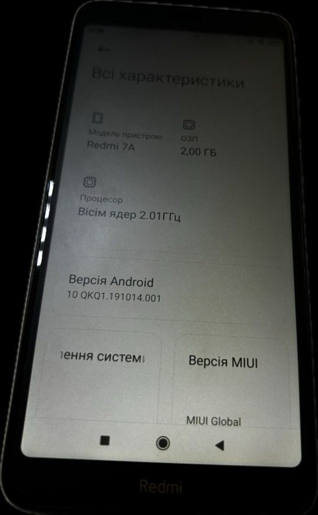 Объявление Xiaomi Redmi 7a 2/32GB Black Б/У