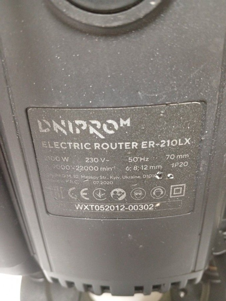 Дешево Dnipro-M er-210lx з ломбарду