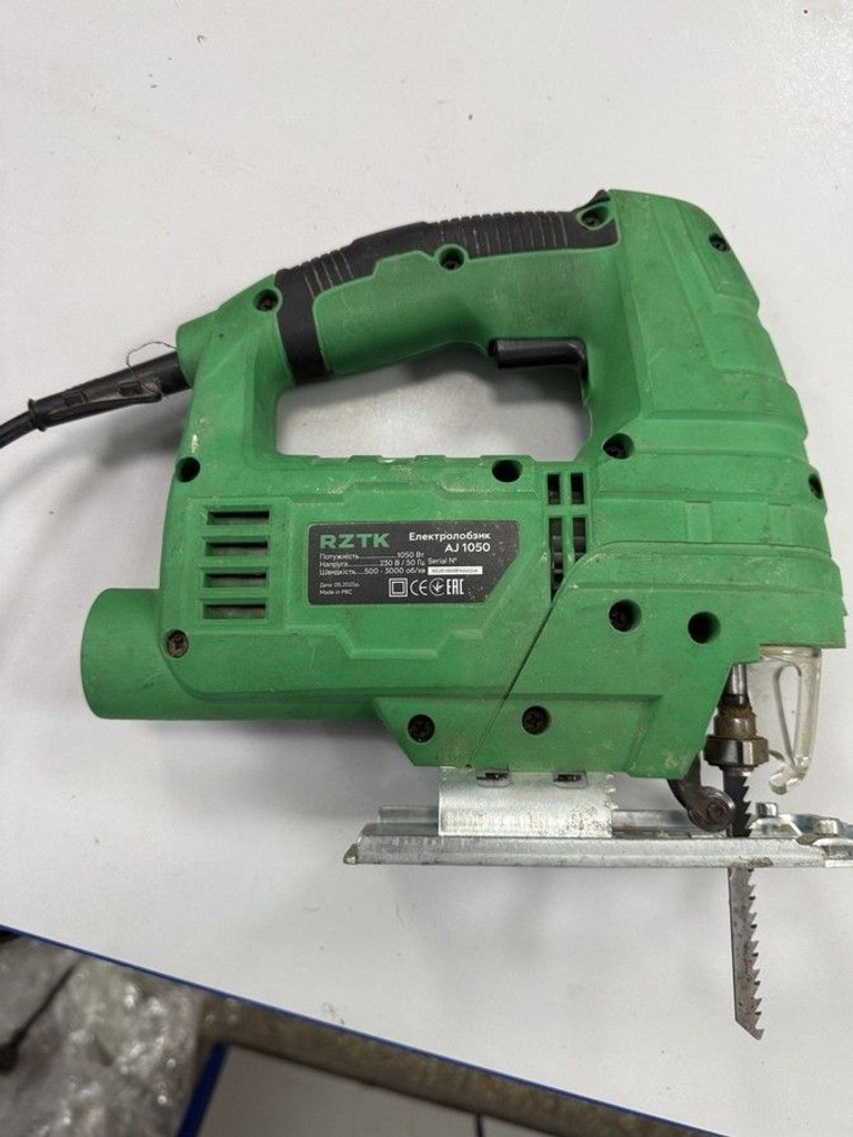 Дешиво Rztk aj 1050 с ломбарда