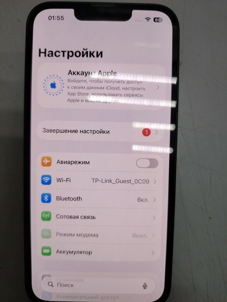 Распродажа Apple iphone 13 128gb, продавец Техноскарб