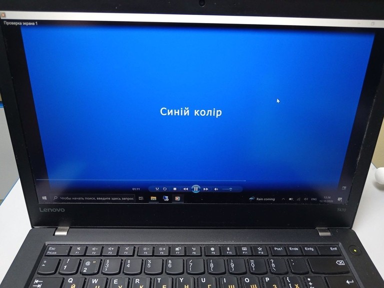 Lenovo 14/core i5 7300u ddr3/8gb ddr3/hdd *відсутній/ssd 256 gb/*інтегрована Код:01-201159227. Зображення 9
