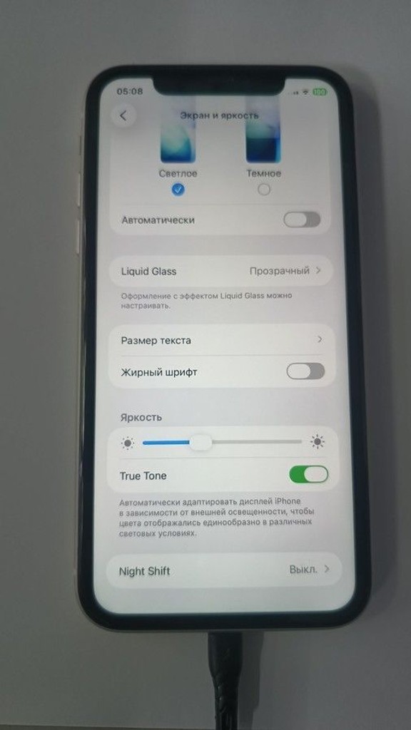 Apple iphone 11 64gb Код:01-201158085. Изображение 5