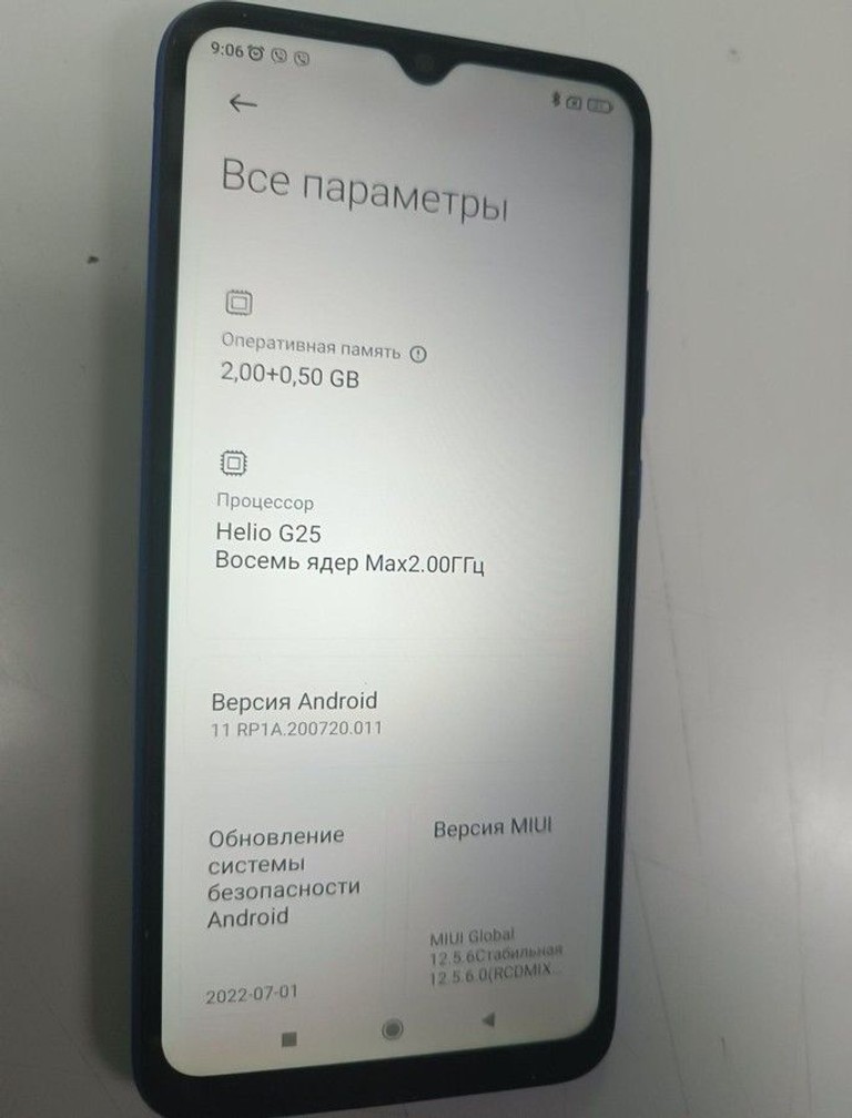 Объявление Xiaomi redmi 9a 2/32gb Б/У