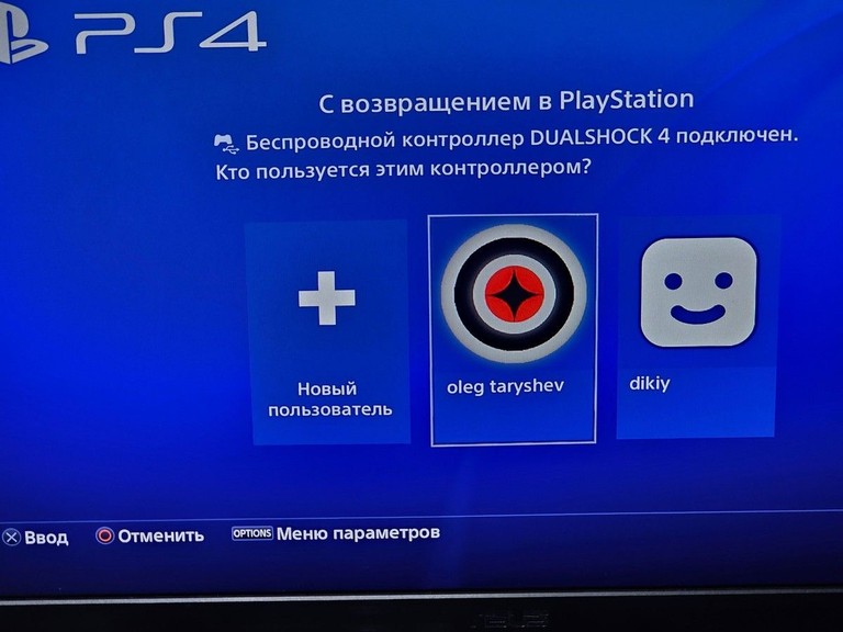  Sony PlayStation 4 Slim 1TB Black Код:01-201159474. Зображення 7
