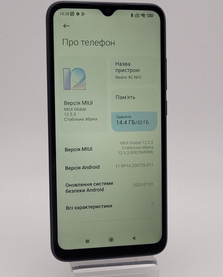 Объявление Xiaomi redmi 9c nfc 2/32gb Б/У
