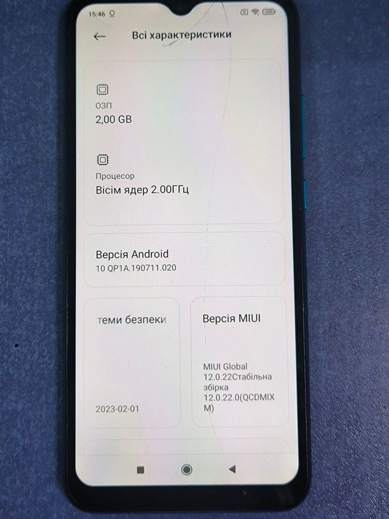 Xiaomi redmi 9a 2/32gb Код:01-201167264. Изображение 7
