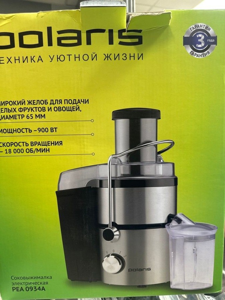 Купити Polaris PEA 0934A Б/У