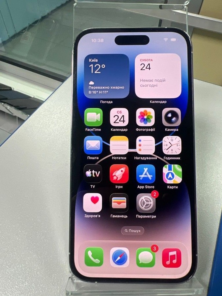 Apple iphone 14 pro 128gb Код:01-201175221. Изображение 8