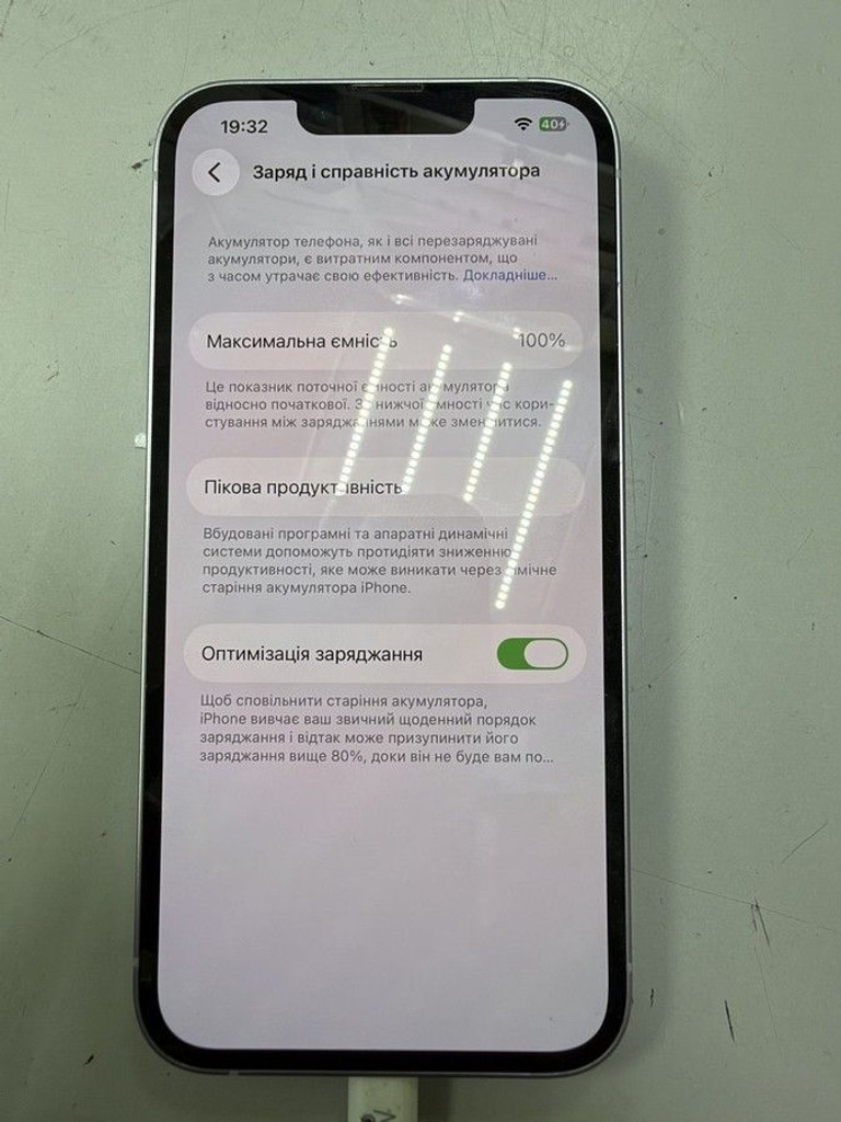 Купить Apple iphone 14 128gb esim Б/У