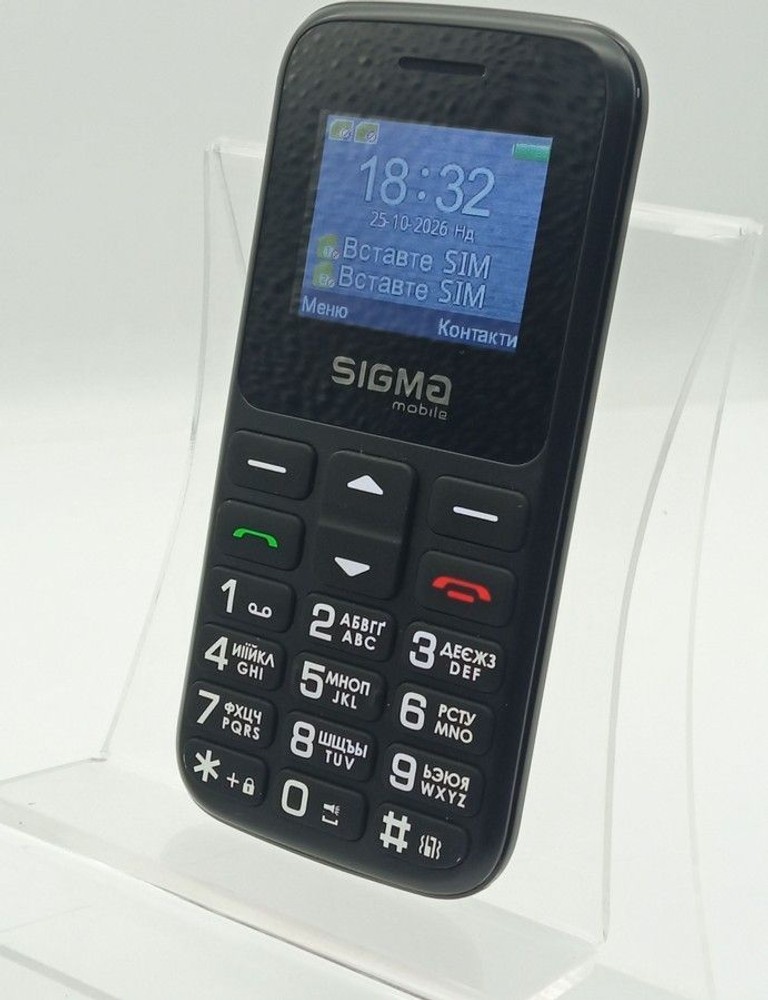 Купить Sigma comfort 50 cf113 hit2020 Б/У