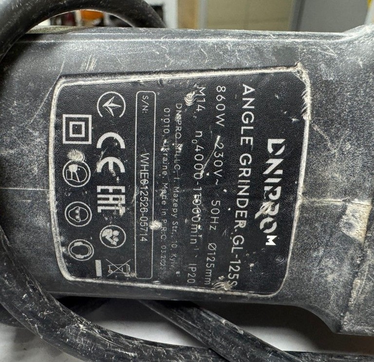Dnipro-M gl-125s Код:01-201170594. Изображение 5