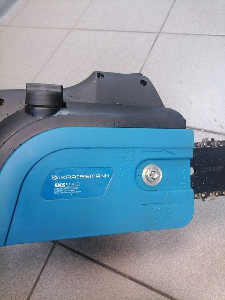 Купити Kraissmann EKS-2200 Б/У