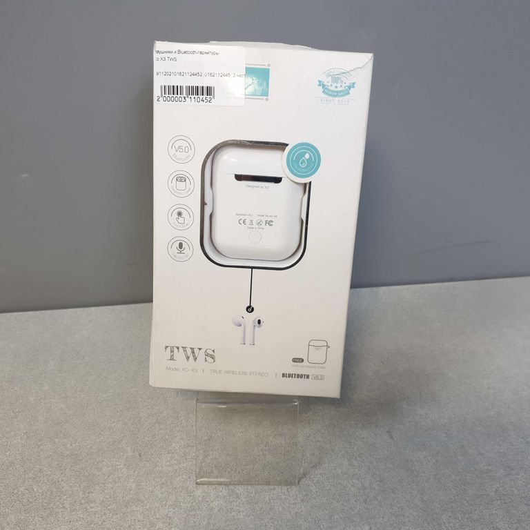Xo X3 White Код:2000003110452. Зображення 7