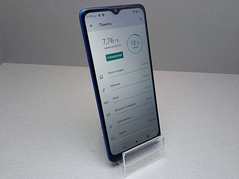 Купить Zte Blade A51 2/64 Б/У