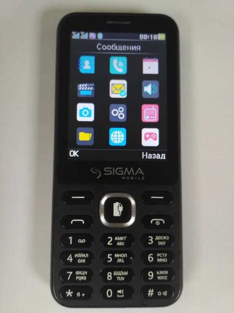 Дешиво Sigma x-style 31 power с ломбарда