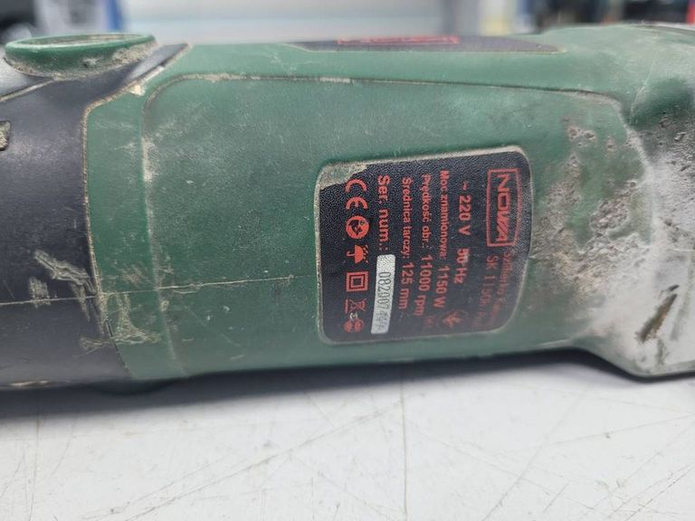 Дешиво Nowa sk 1150h profi с ломбарда
